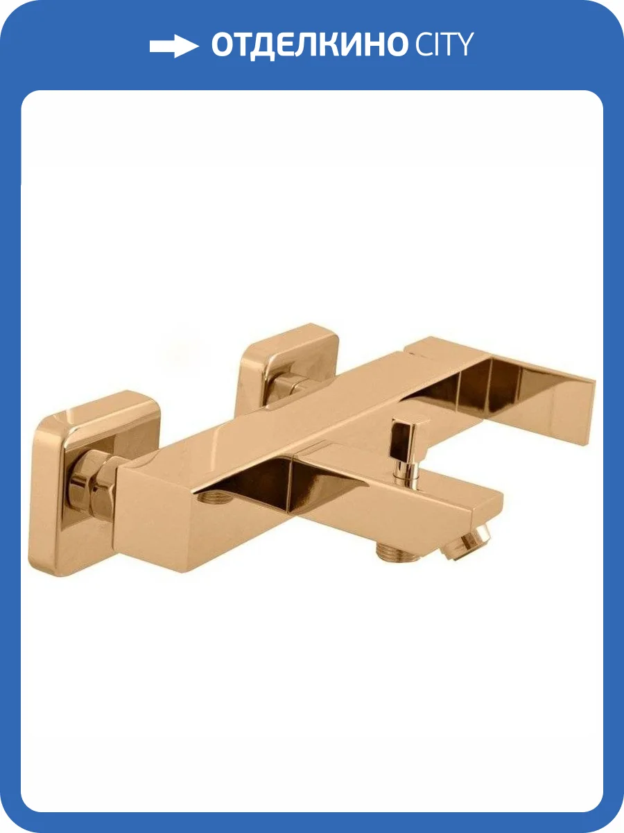 Смеситель для ванны Rav Slezak Loira LR554.5Z фото 3