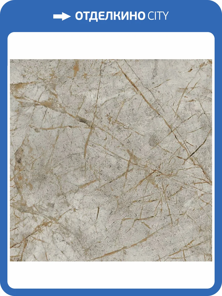 Керамогранит Kerranova Iceberg K-2003/MR Grey 9 mm 60x60 фото 16