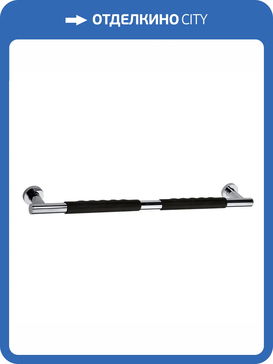 Поручень Bemeta Omega 104507681 хром фото 3