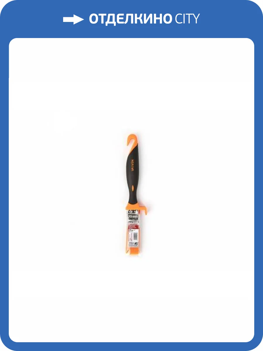 Кисть-флейц Vaiven Velourex трехкомпонентная 25 мм фото 2