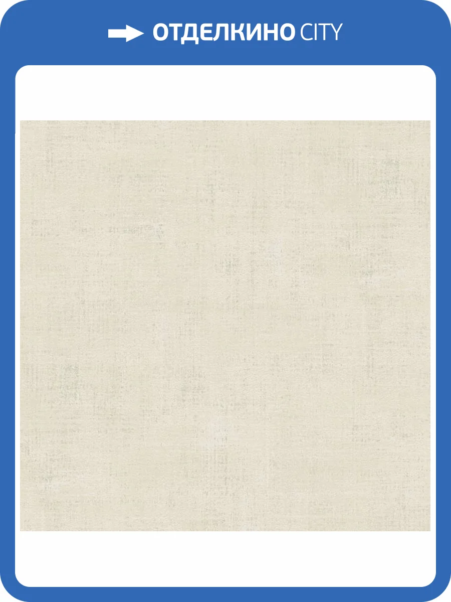 Обои Loymina Stucco STC4005/2 фото 2