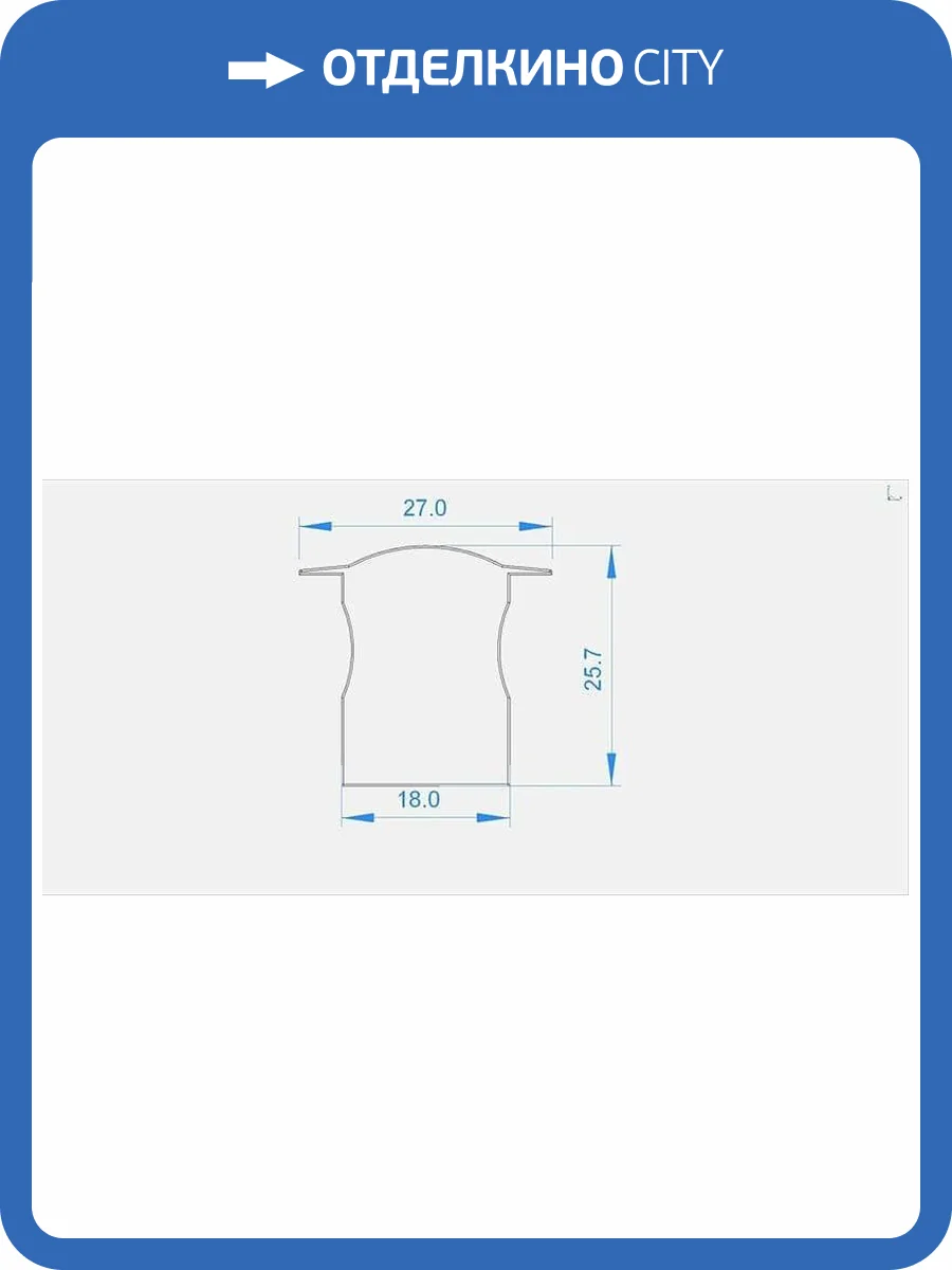 Заглушка Deko-Light End Cap F-ET-04-12 Set 2 pcs 978721 фото 2