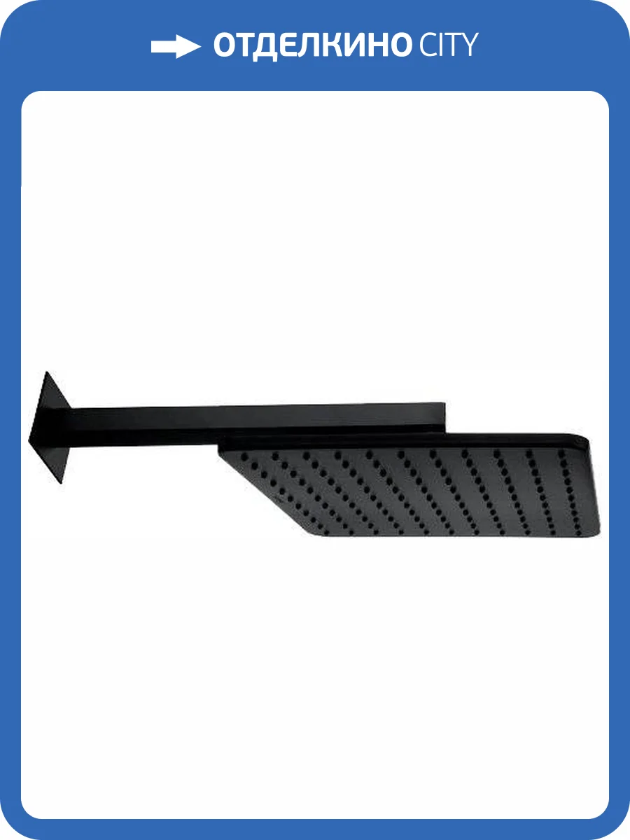 Верхний душ Bossini Cosmo H69598I.073 черный матовый фото 3