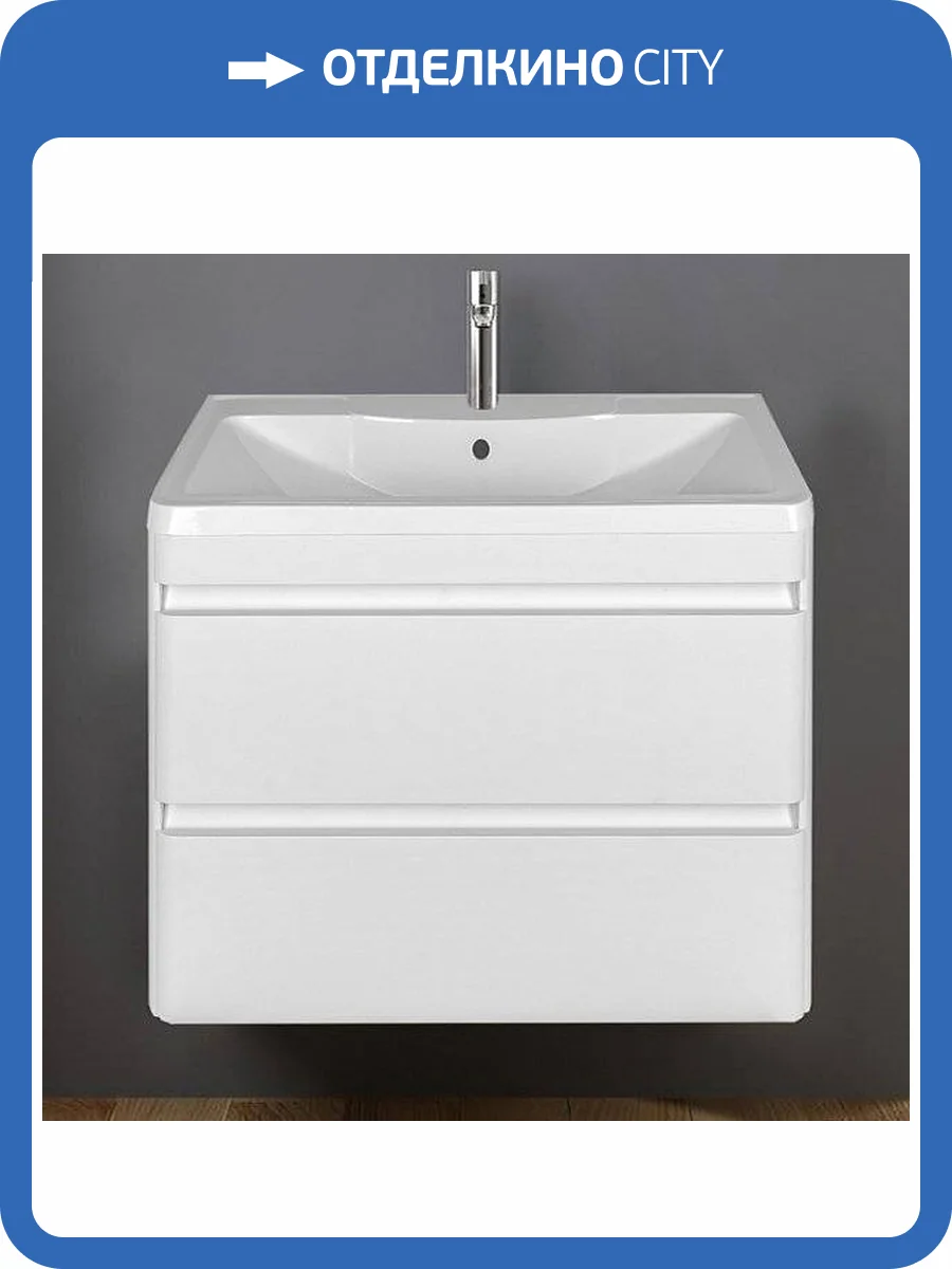 Тумба с раковиной Style Line Атлантика 80 Люкс Plus, напольная, антискрейч фото 11