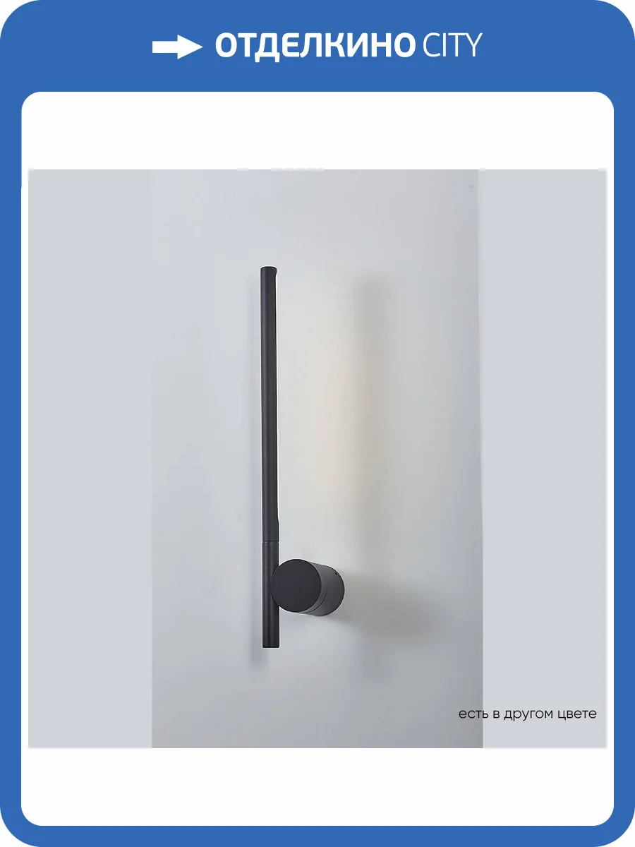 Бра Crystal Lux Clt 058 CLT 058W1 BL фото 4