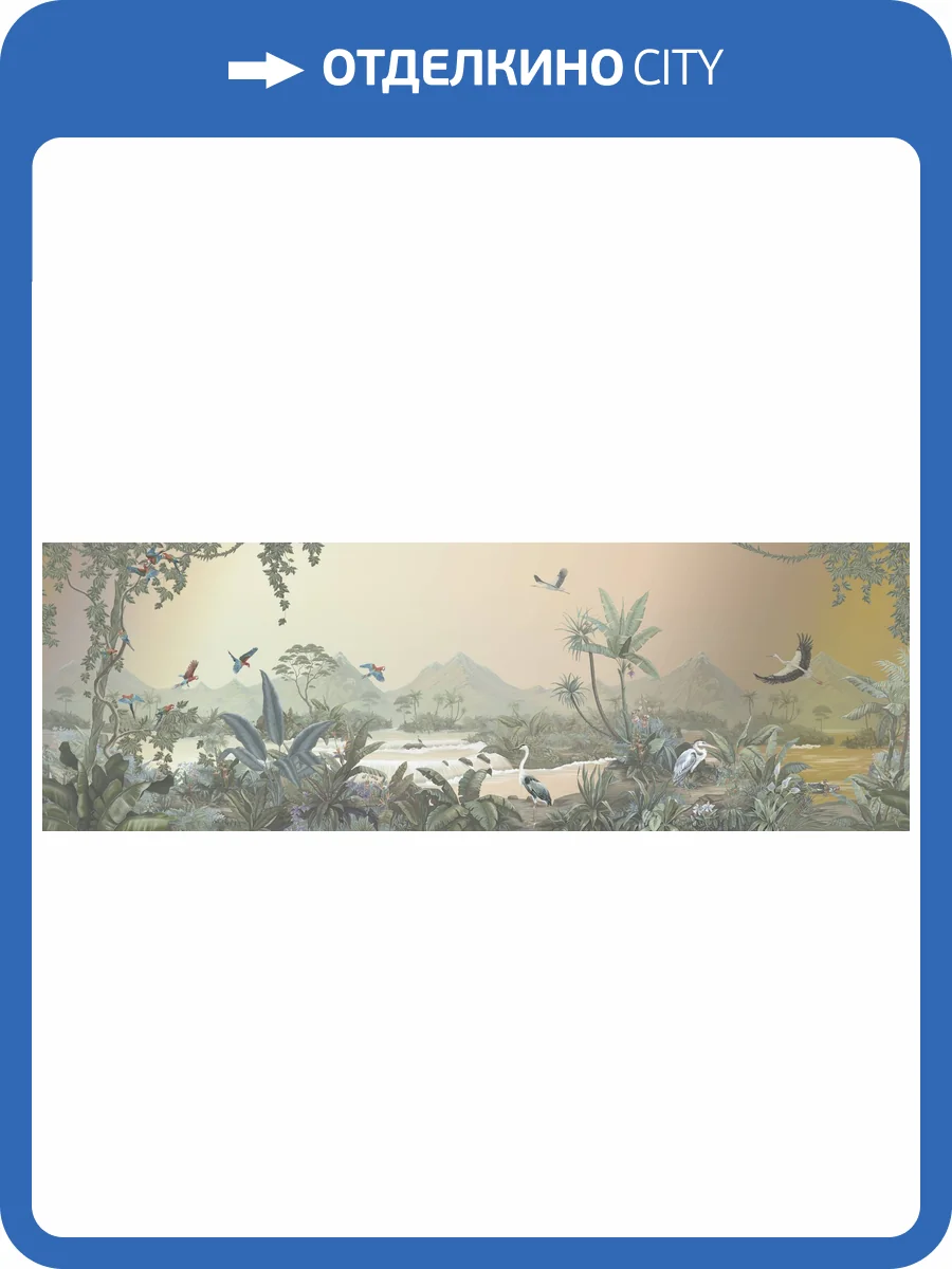 Фреска La Stanza Tesoro 01101-G бриз лайт (размер на заказ) фото 2