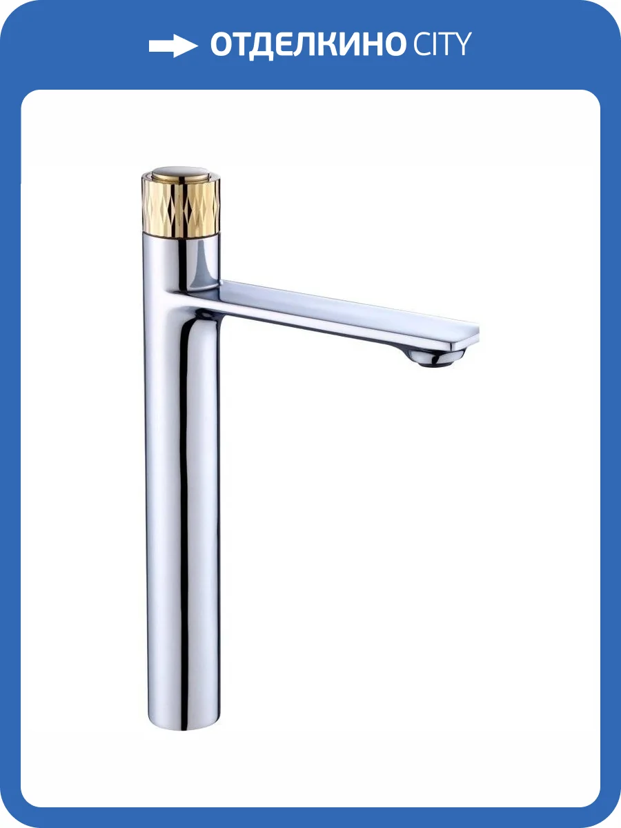 Смеситель для раковины Savol S-601810GAB фото 3