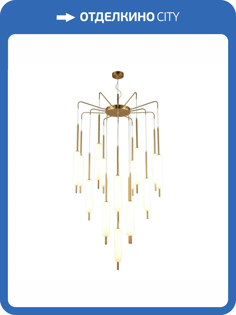 Подвесная светодиодная люстра Aployt Carla APL.010.03.136 фото 9