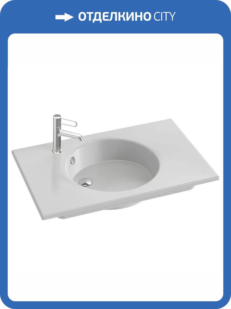 Раковина Jacob Delafon Odeon Rive Gauche EXAW112-Z-00 80 см фото 3