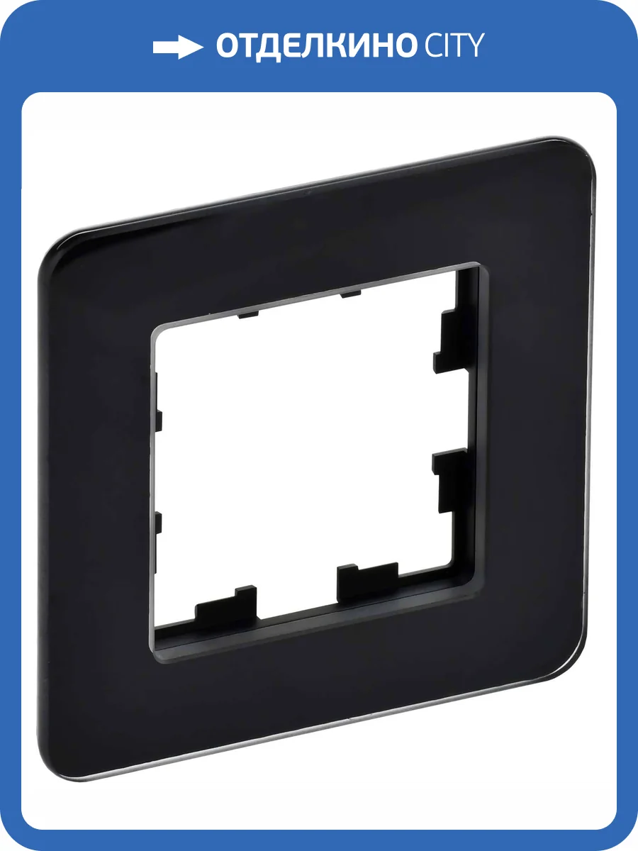Рамка 1-постовая IEK Brite BR-M12-G-41-K02 черный фото 5