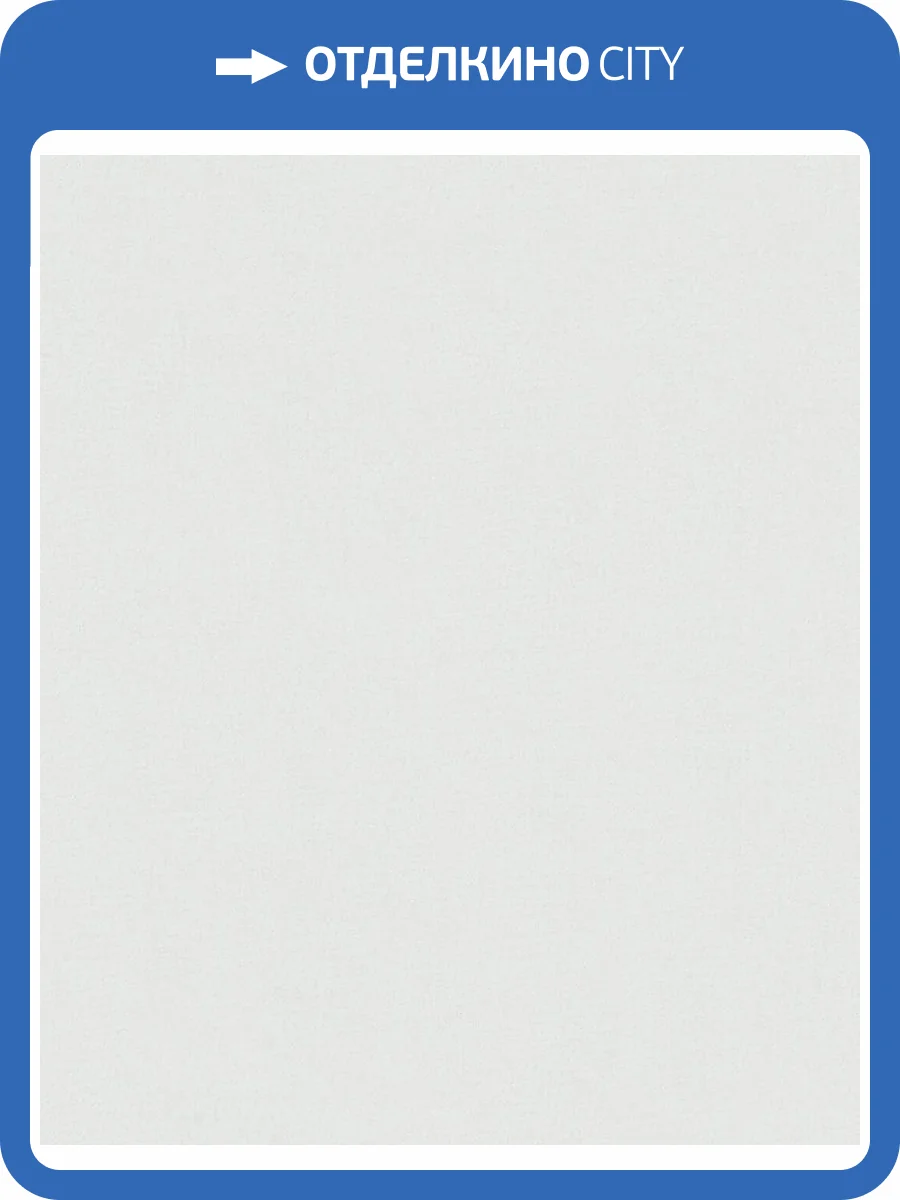 Обои Marburg Ritus 35414 фото 2