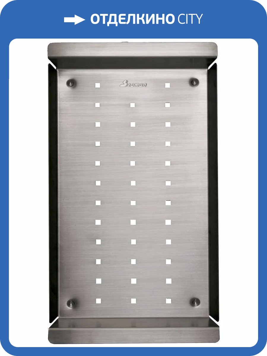 Коландер Seaman SSA-C240 для моек фото 4