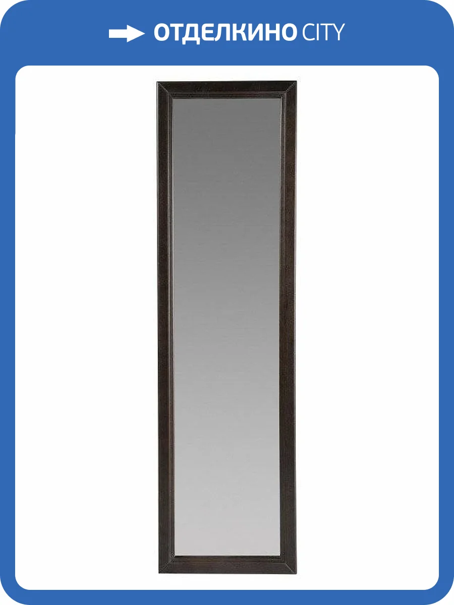 Зеркало настенное Мебелик Селена П0002426 фото 2