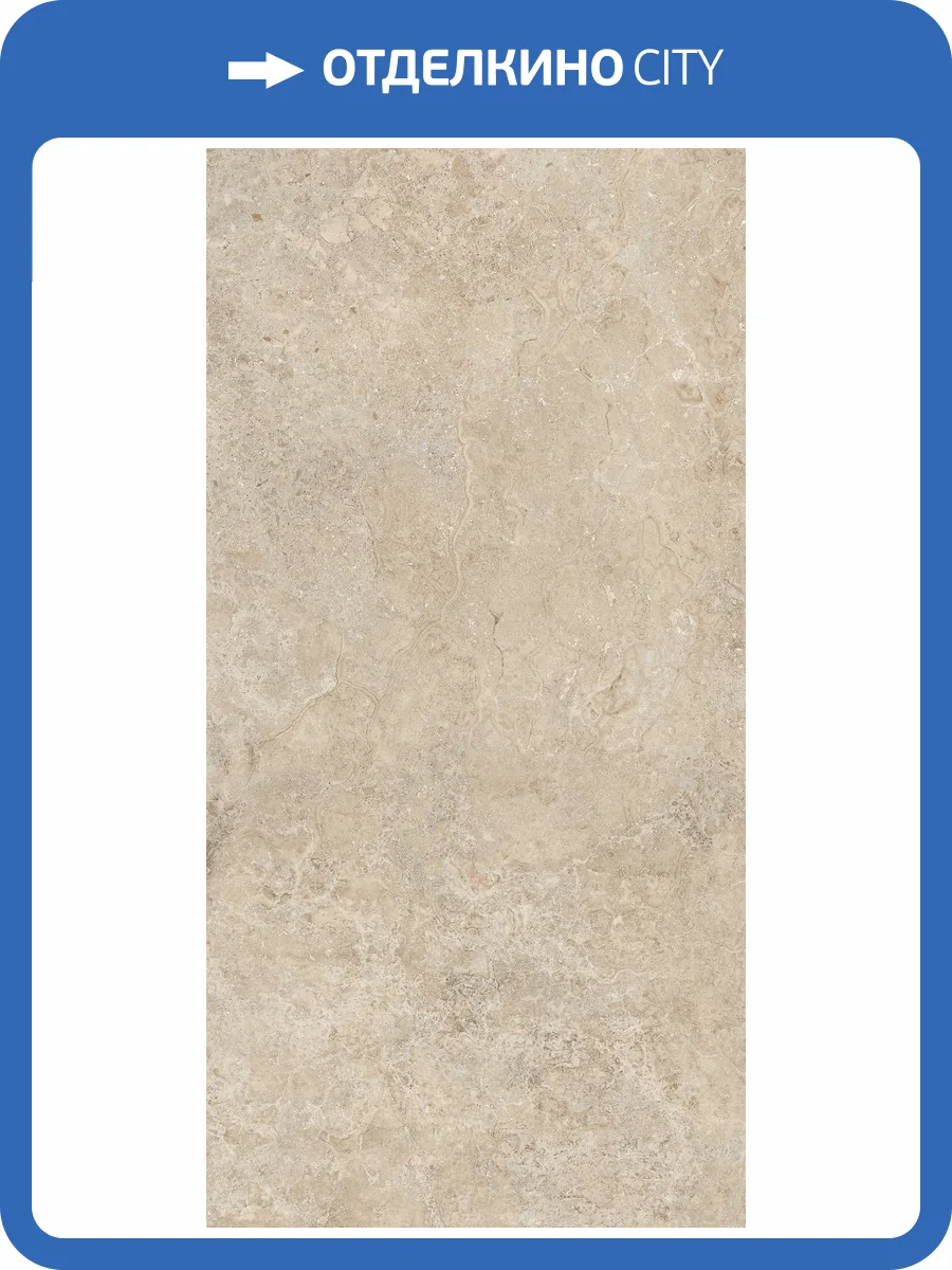 Керамогранит Bottega Ceramica Lithoteke B71607 Travertino Noce RT 60x120 фото 19