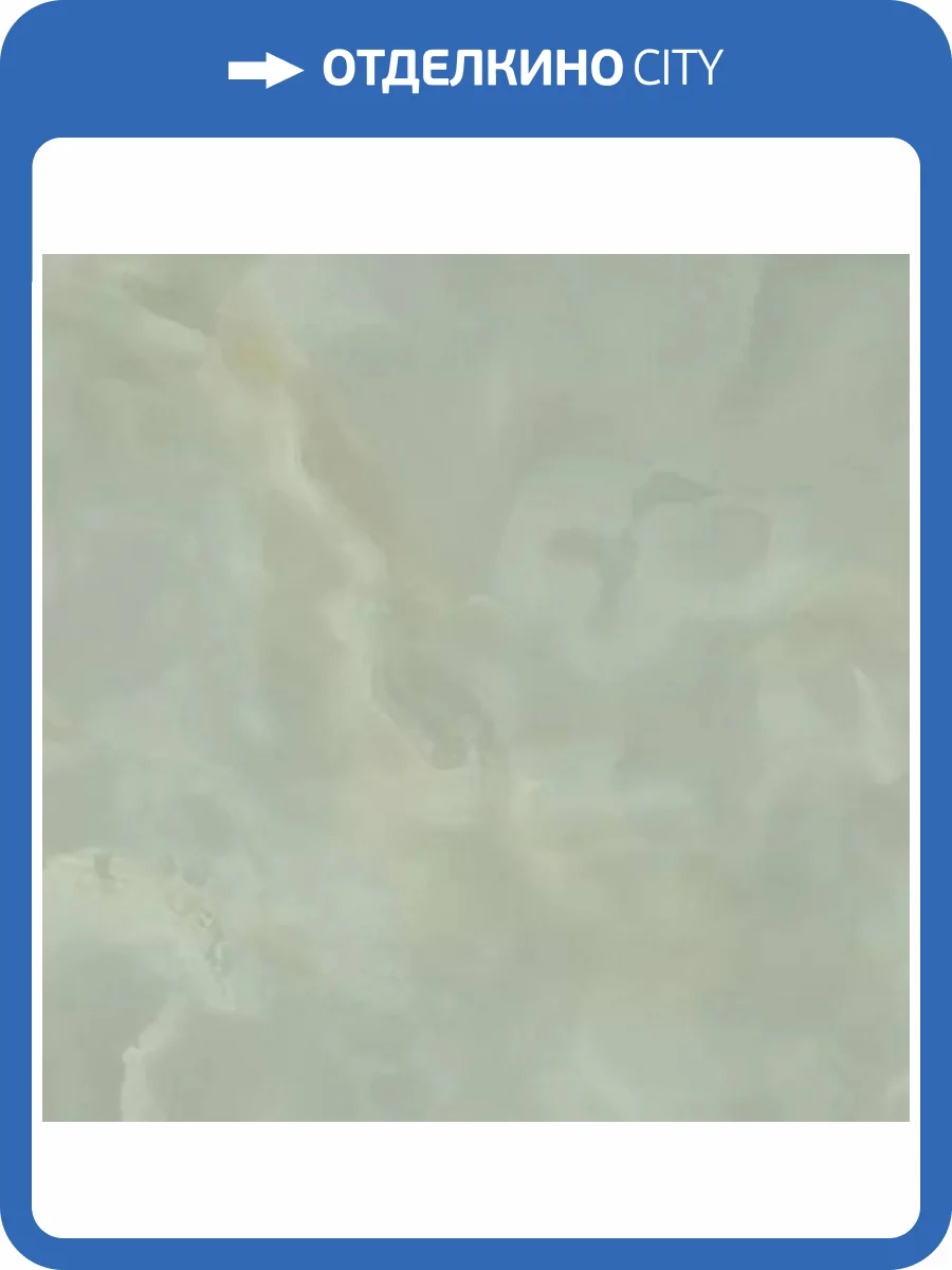 Керамогранит FAP Ceramiche Gemme fRX9 Menta Brillante 120x120 фото 3