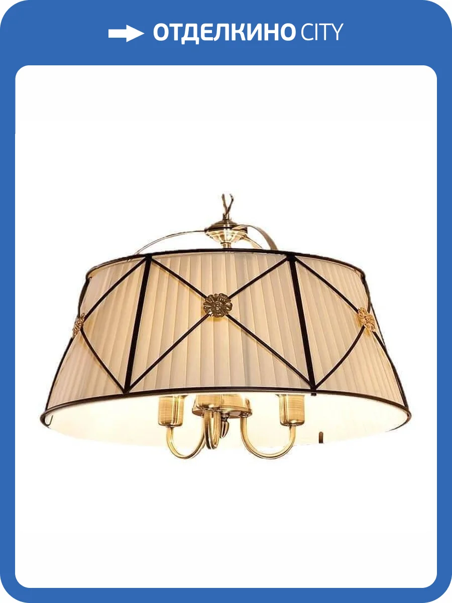 Подвесная люстра Citilux Дрезден Бронза CL409131 фото 3