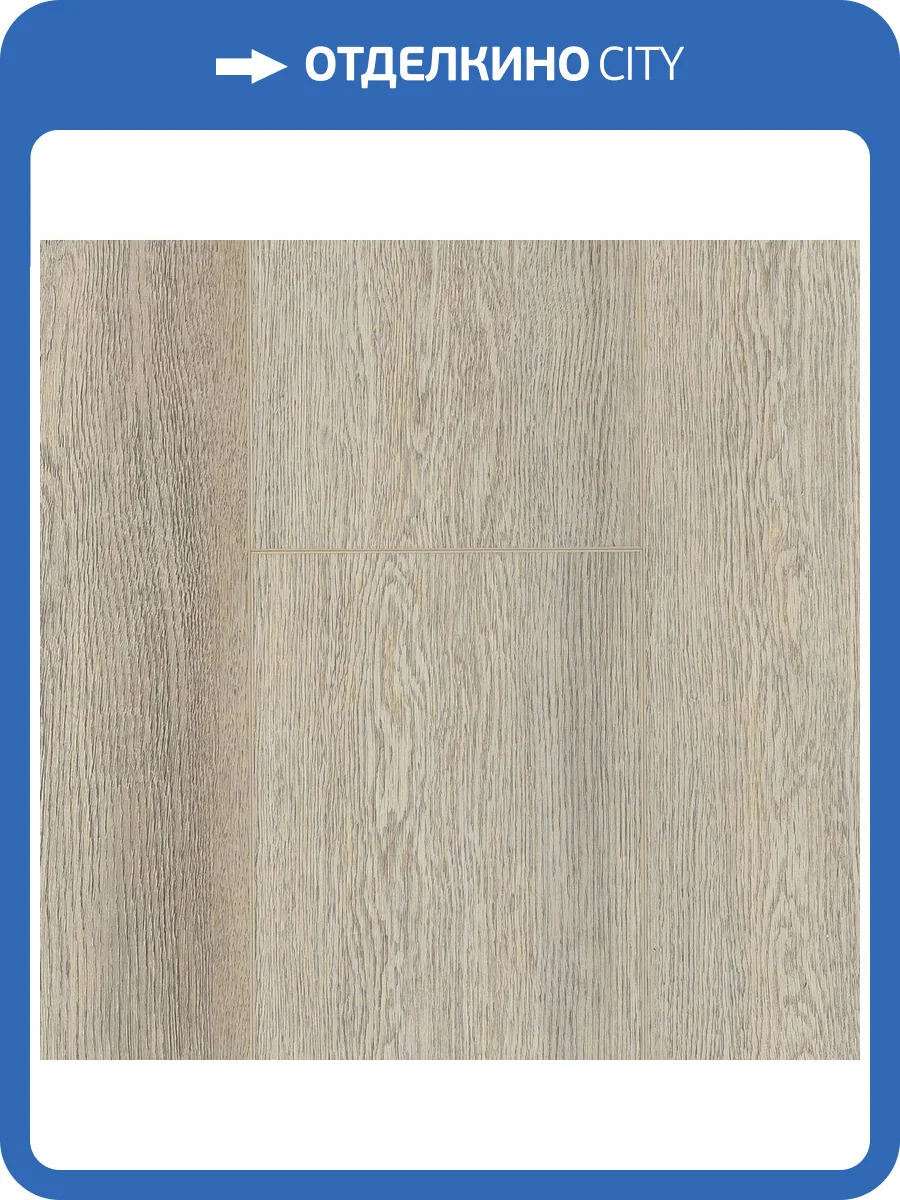 ABA Ламинат Tulesna Premium 8/43 4V 1004-1901 Nuovo 1220x183 фото 2