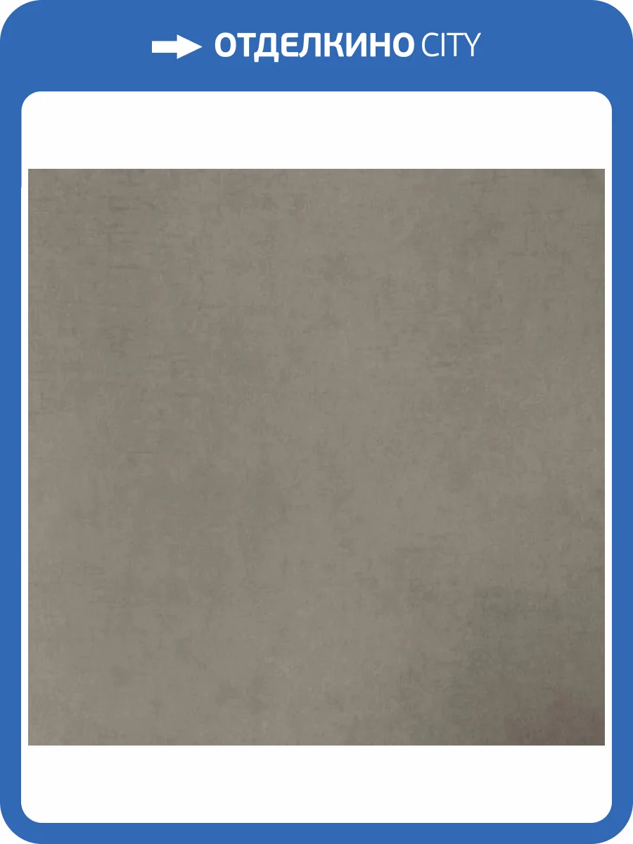 Обои Bernardo Bartalucci Coco Art 5099-17 фото 2