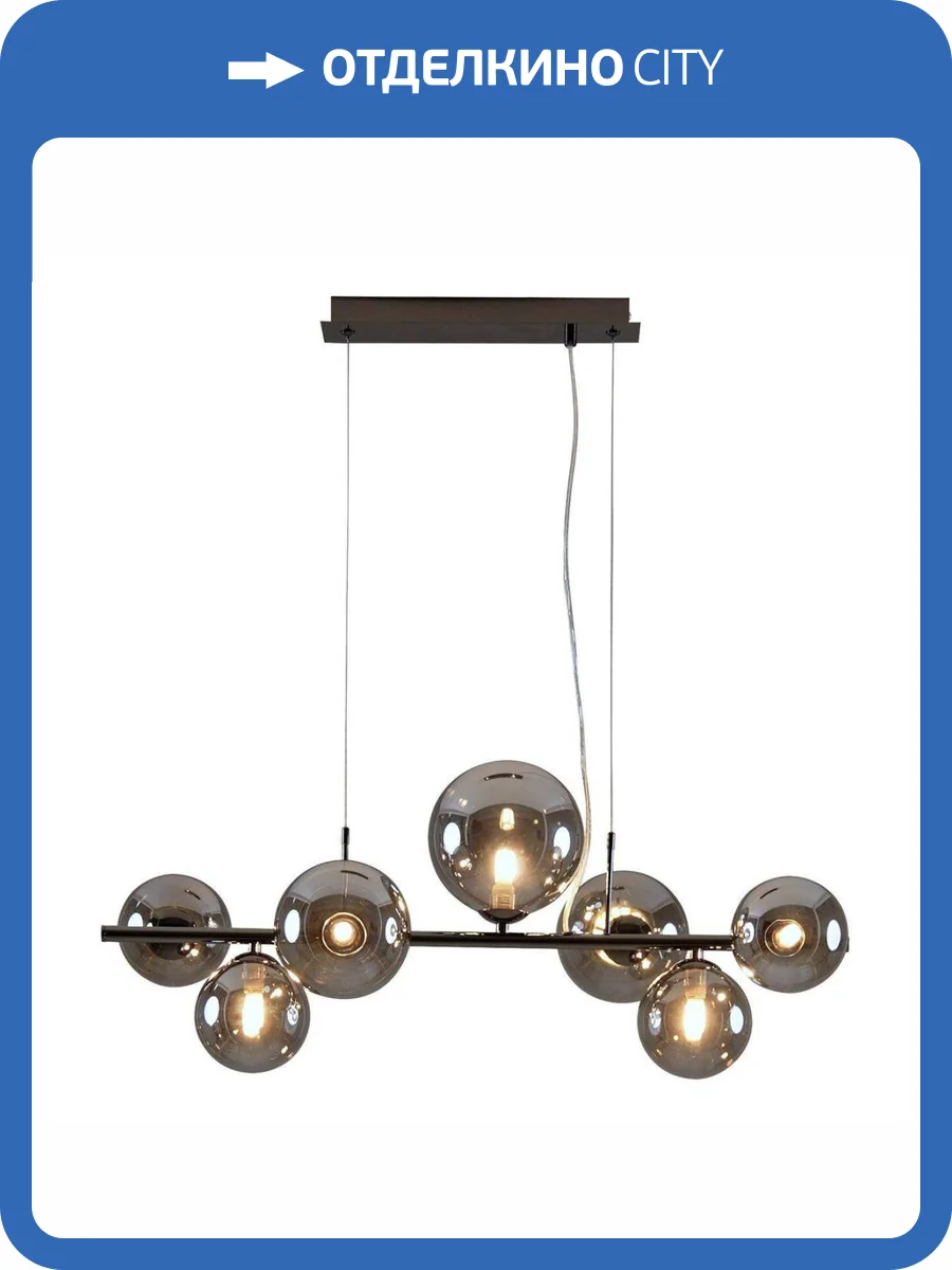 Подвесная люстра Moderli Molly V10796-7P фото 5