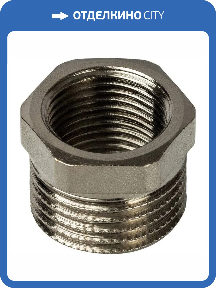 Футорка Stout никелированная, с внутренней-наружной резьбой 1х1 1/2, арт. SFT-0029-001121 фото 2