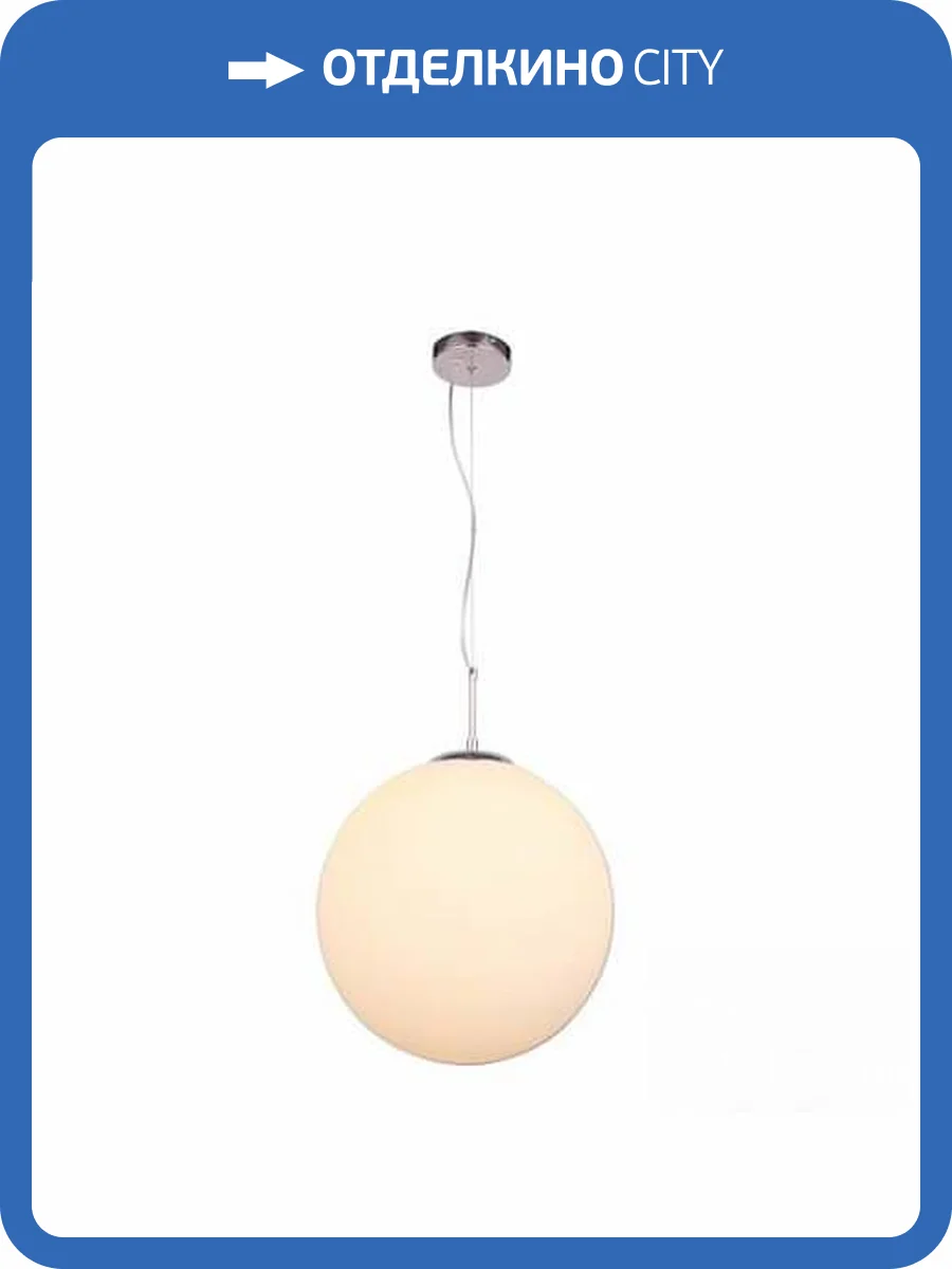 Подвесной светильник Arte Lamp Volare A1564SP-1CC фото 2