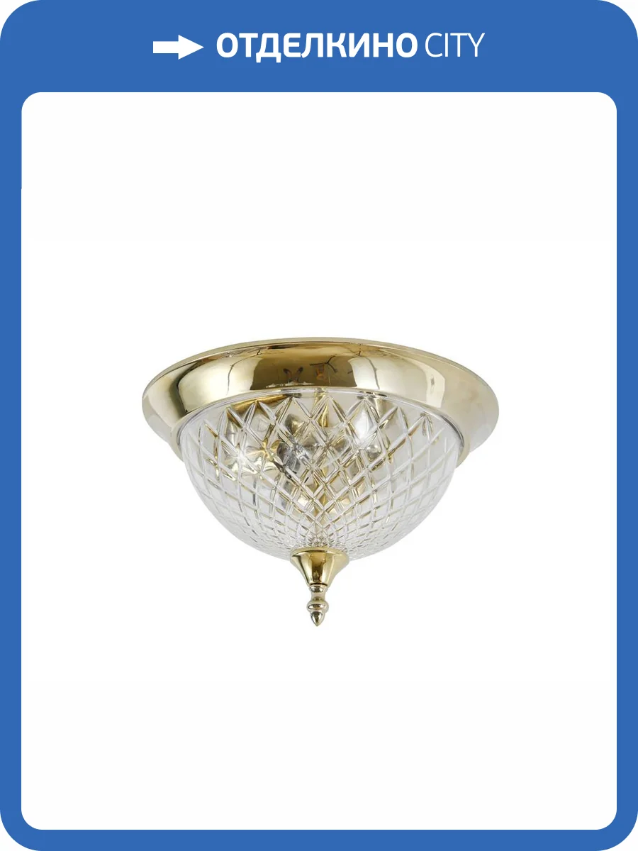 Потолочный светильник Newport 6400 6403/PL gold new фото 2