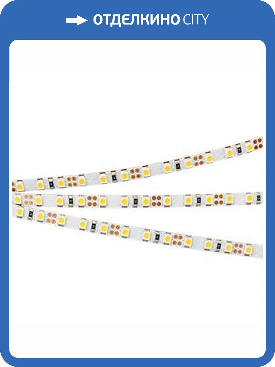 Светодиодная лента Arlight RT-A120-5mm 9.6 W/m Day White 5m 014994(2) фото 2
