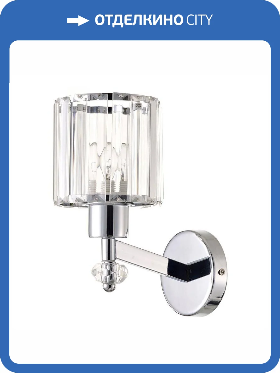 Бра Escada Premium Line 691/1A (Chrome) фото 2
