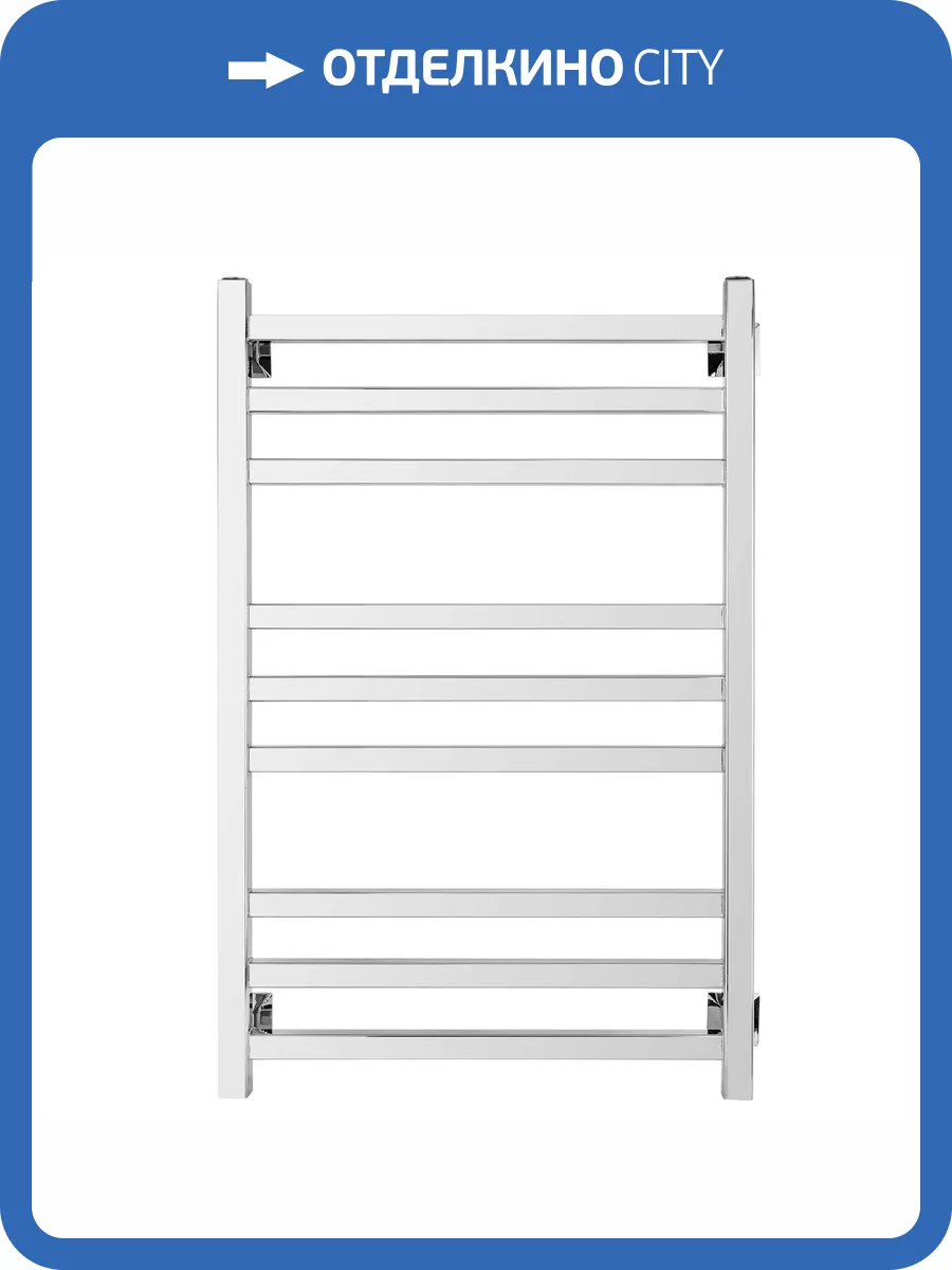 Полотенцесушитель водяной Secado Корато 4603777440695 3 80x50, хром, с комплектом подключения фото 3