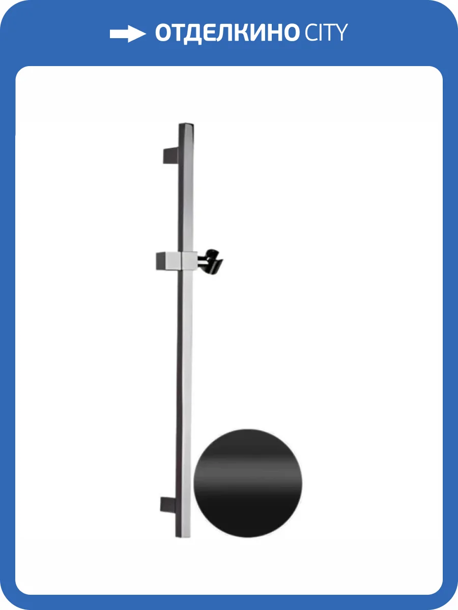 Душевая стойка Remer 317SNO черная матовая фото 3