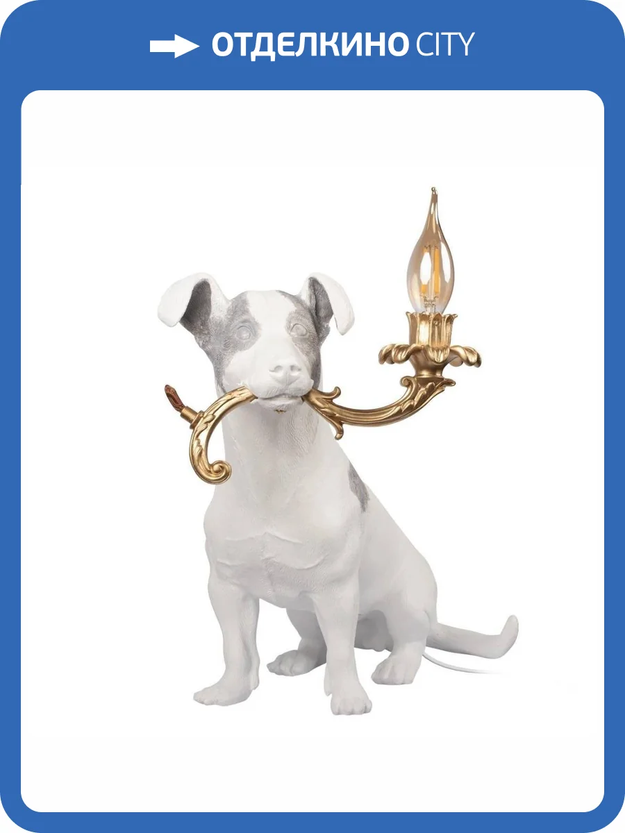 Настольная лампа Loft IT Dog 10312 Grey фото 5