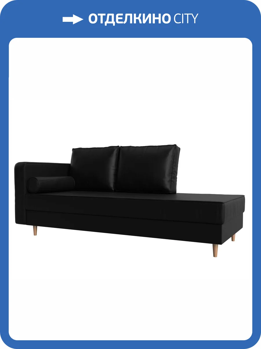 Кушетка Лига Диванов Прайм 100894L левая фото 9