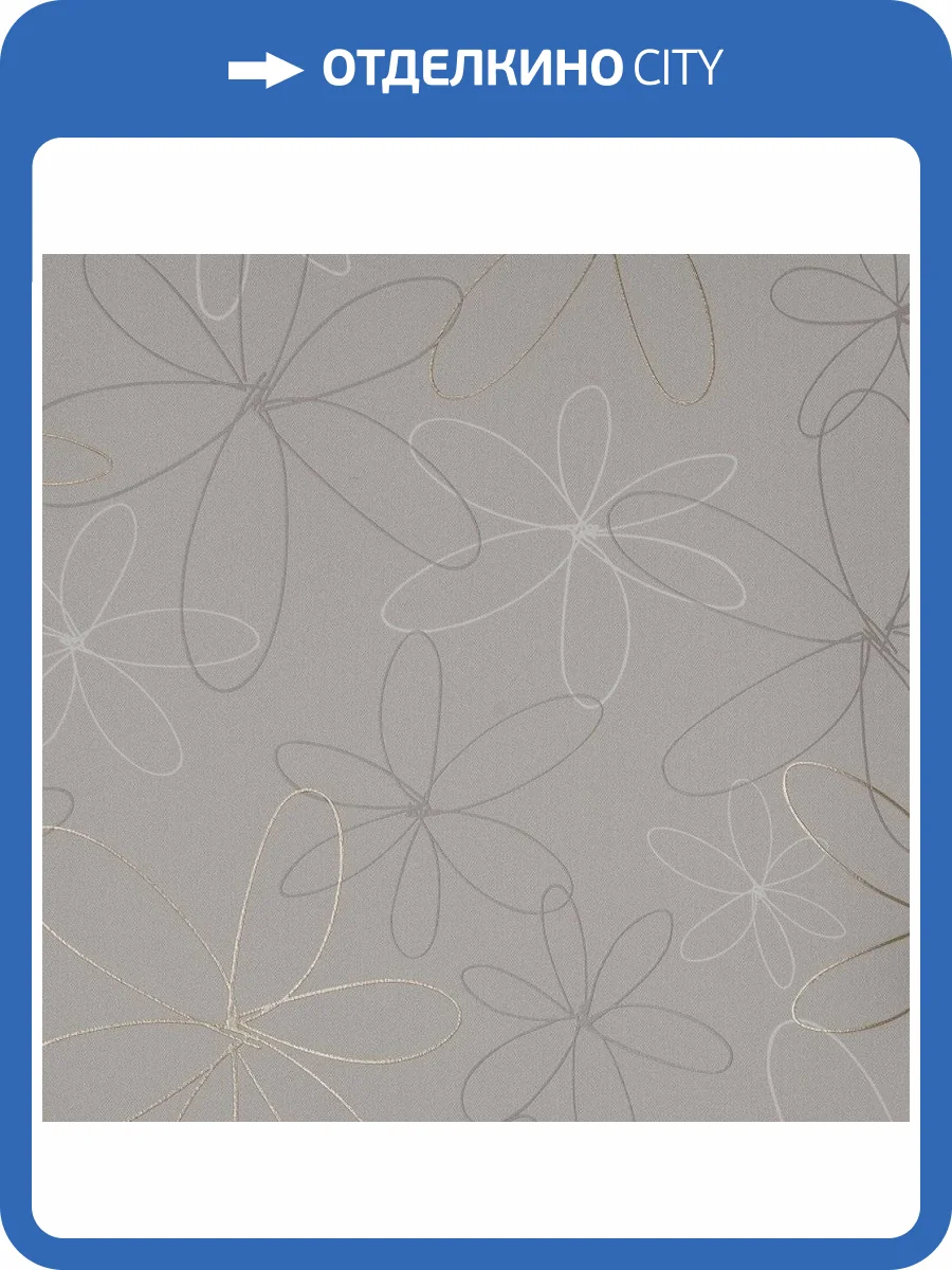 Обои Andrea Rossi Spectrum Trend 54435-3 фото 2