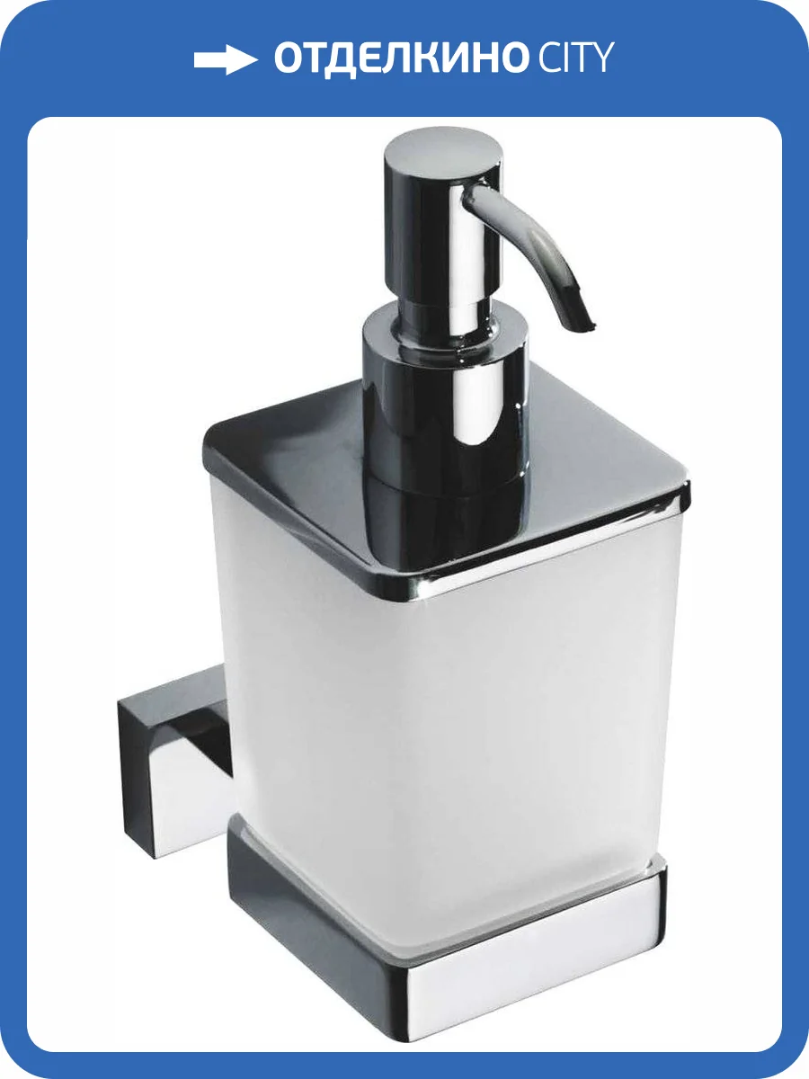 Дозатор Bemeta Plaza 118209049 фото 3