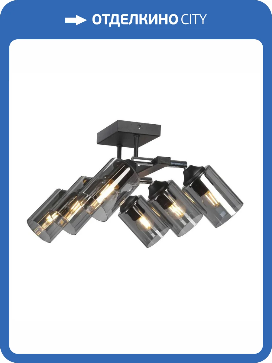 Потолочная люстра Vitaluce V2833-1/6PL фото 2