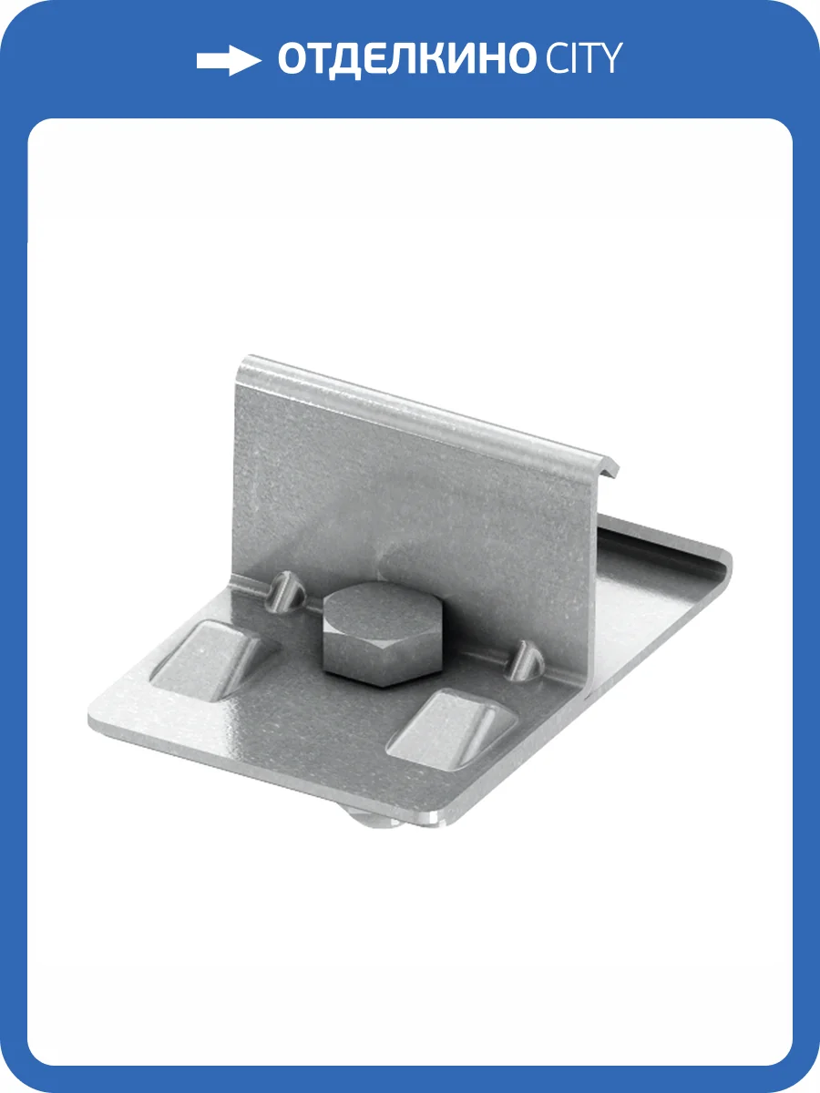 Мульти-зажимы TECEprofil фото 3