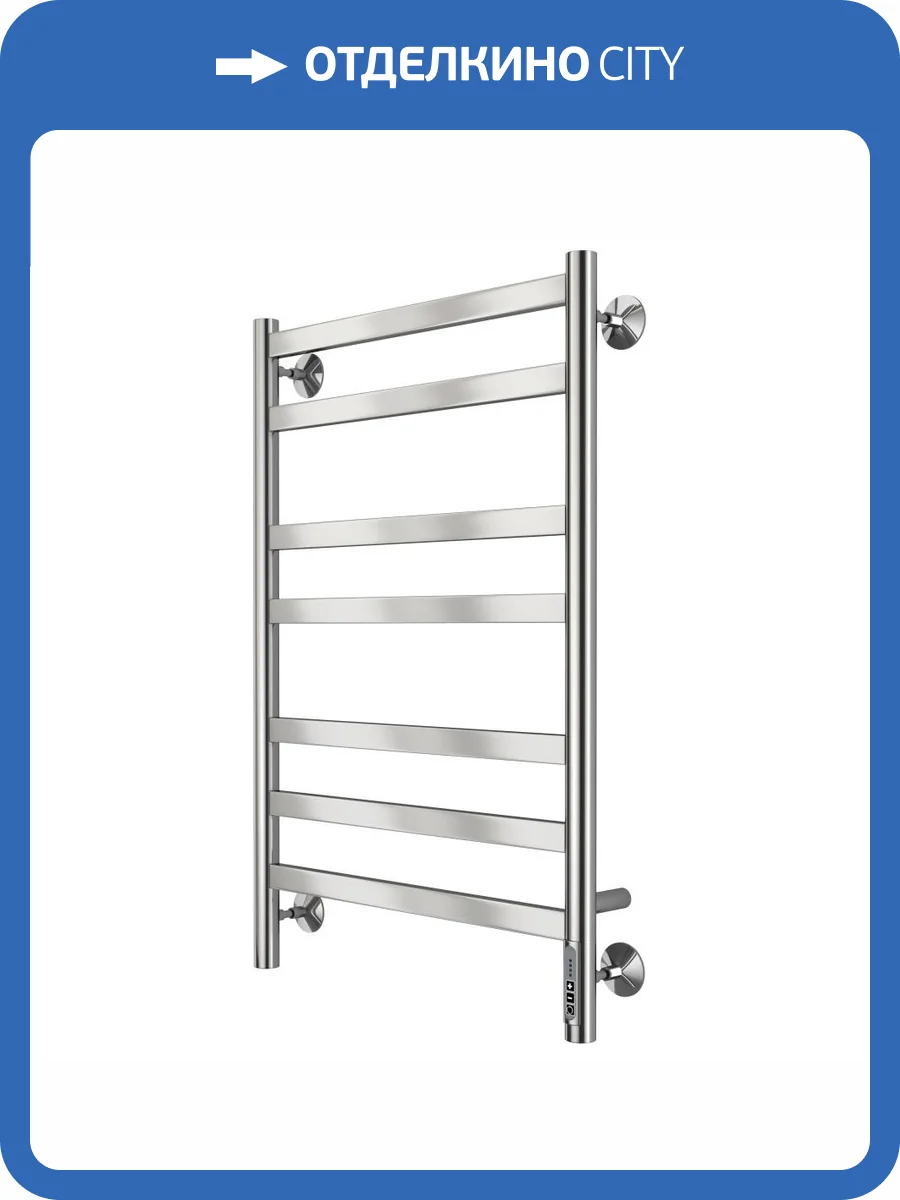 Полотенцесушитель электрический Larusso Кватро П7 4670078536242 500x800 хром фото 4
