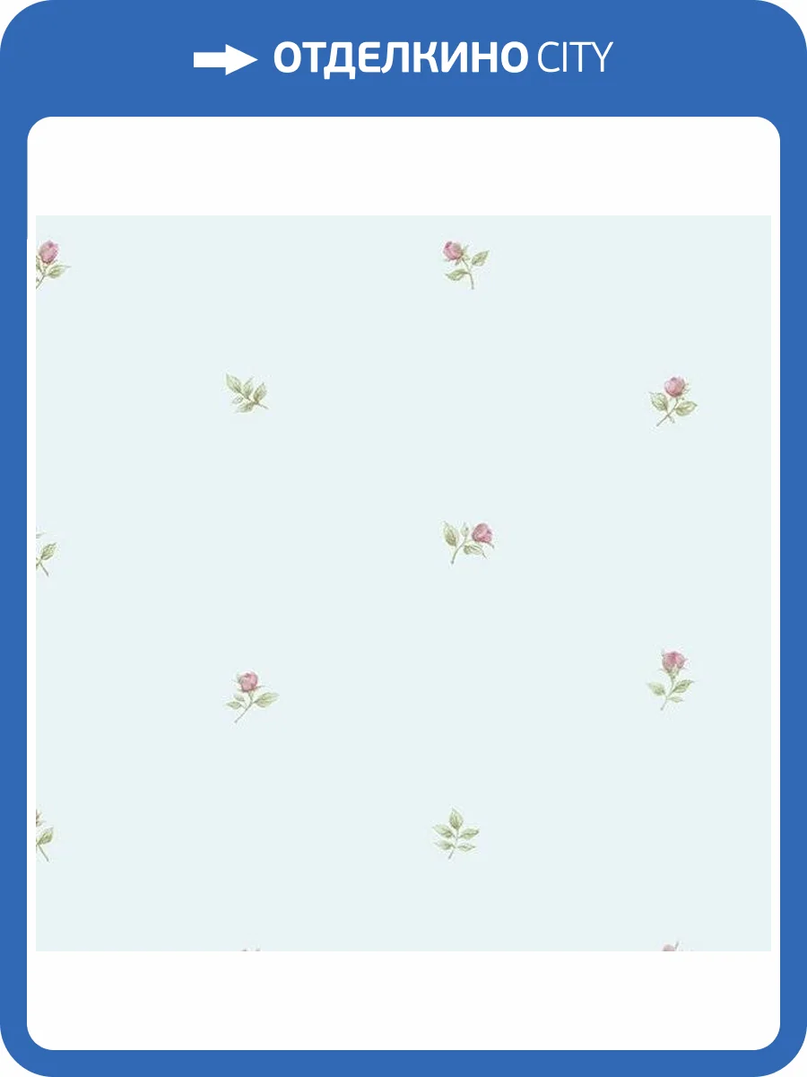 Обои бумажные Aura Rose Garden RG35718 фото 2