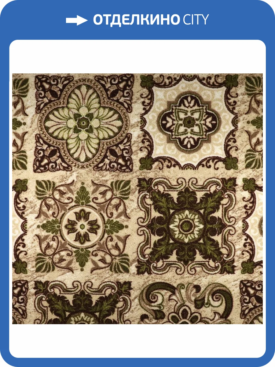 Ковровая дорожка Витебские Ковры Принт 106 1742a2 1.5м (резка) фото 5