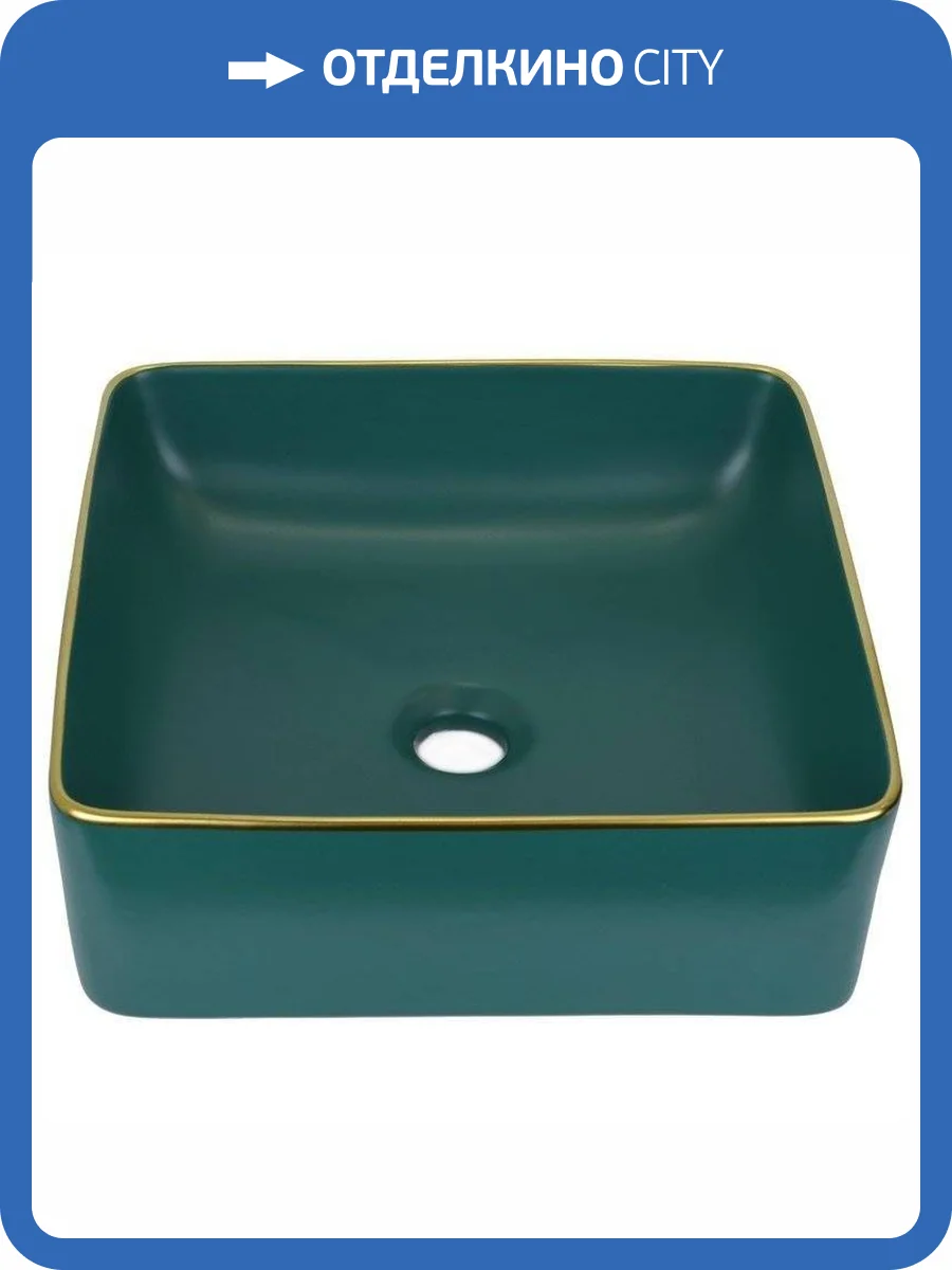 Раковина Bronze de Luxe 1063 40 см фото 8