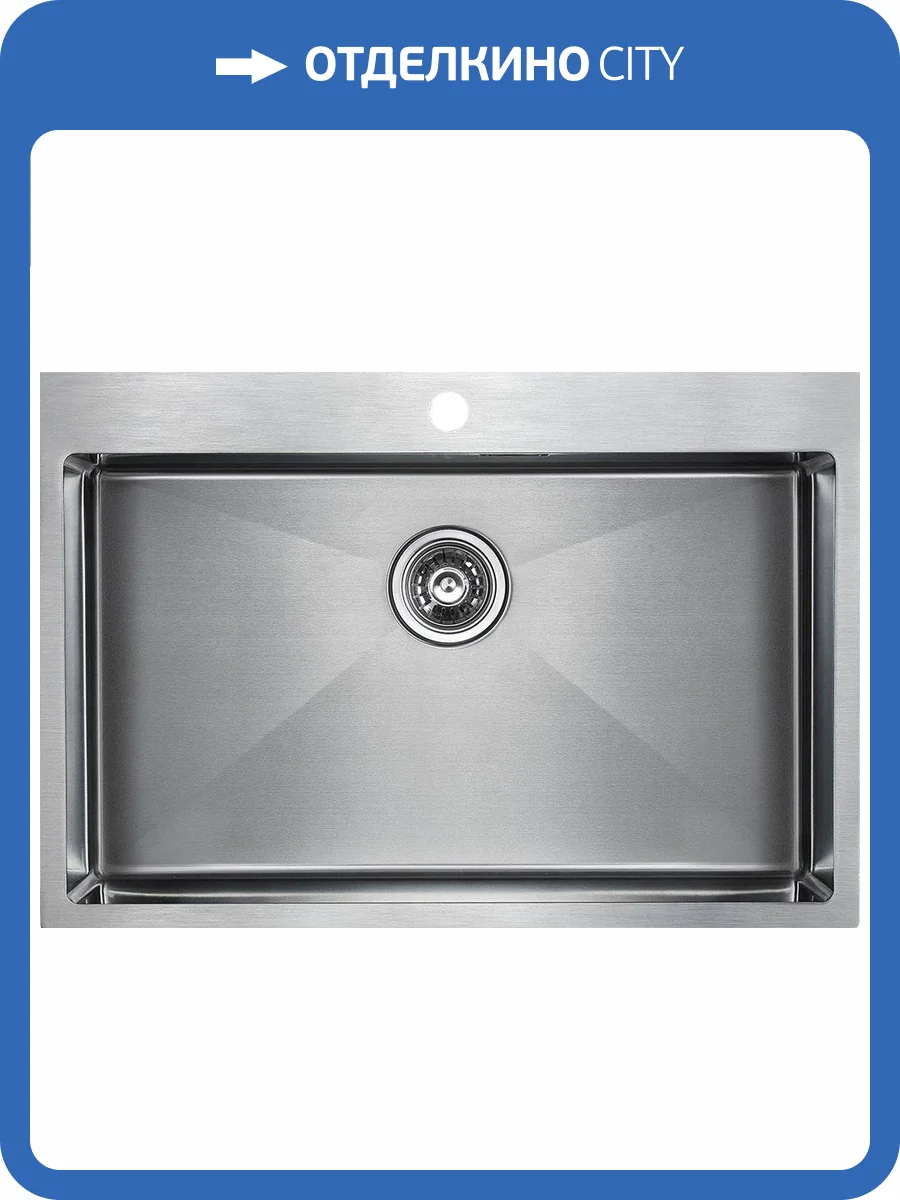 Мойка кухонная Paulmark Saar PM807551-BS брашированная нержавеющая сталь фото 6