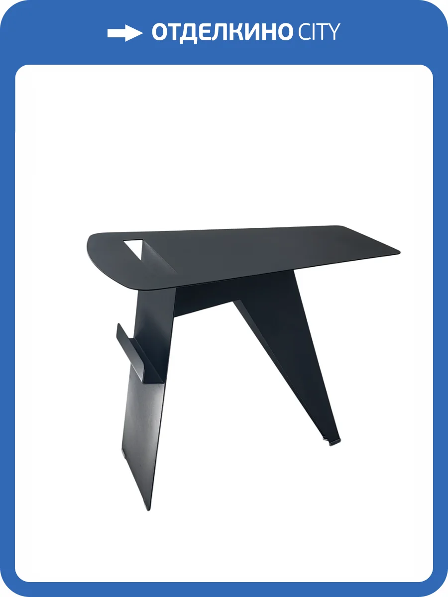 Журнальный столик Stool Group Mioby MT-112 black металл черный фото 4