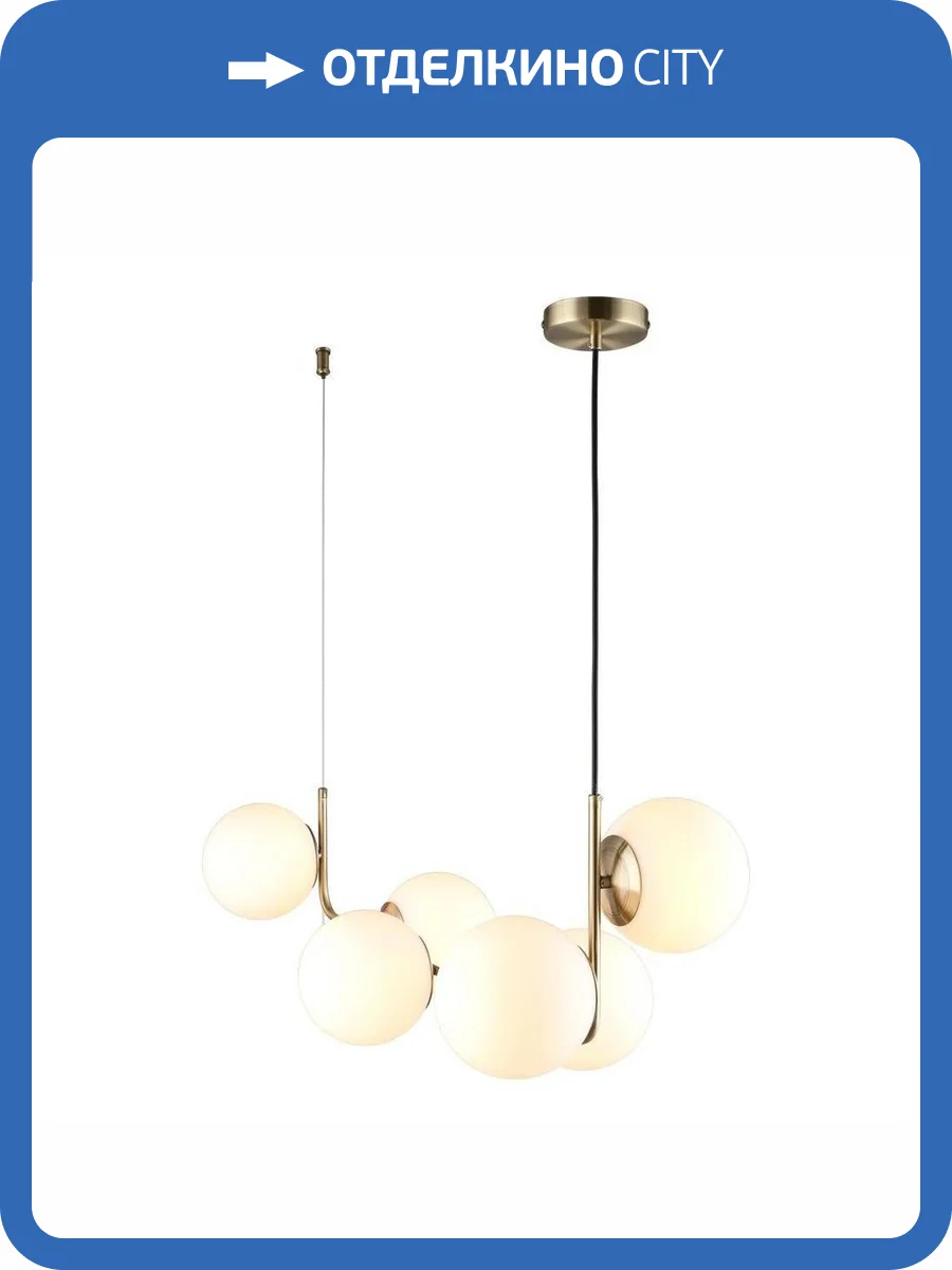 Подвесная люстра Omnilux Avetrana OML-66603-06 фото 4