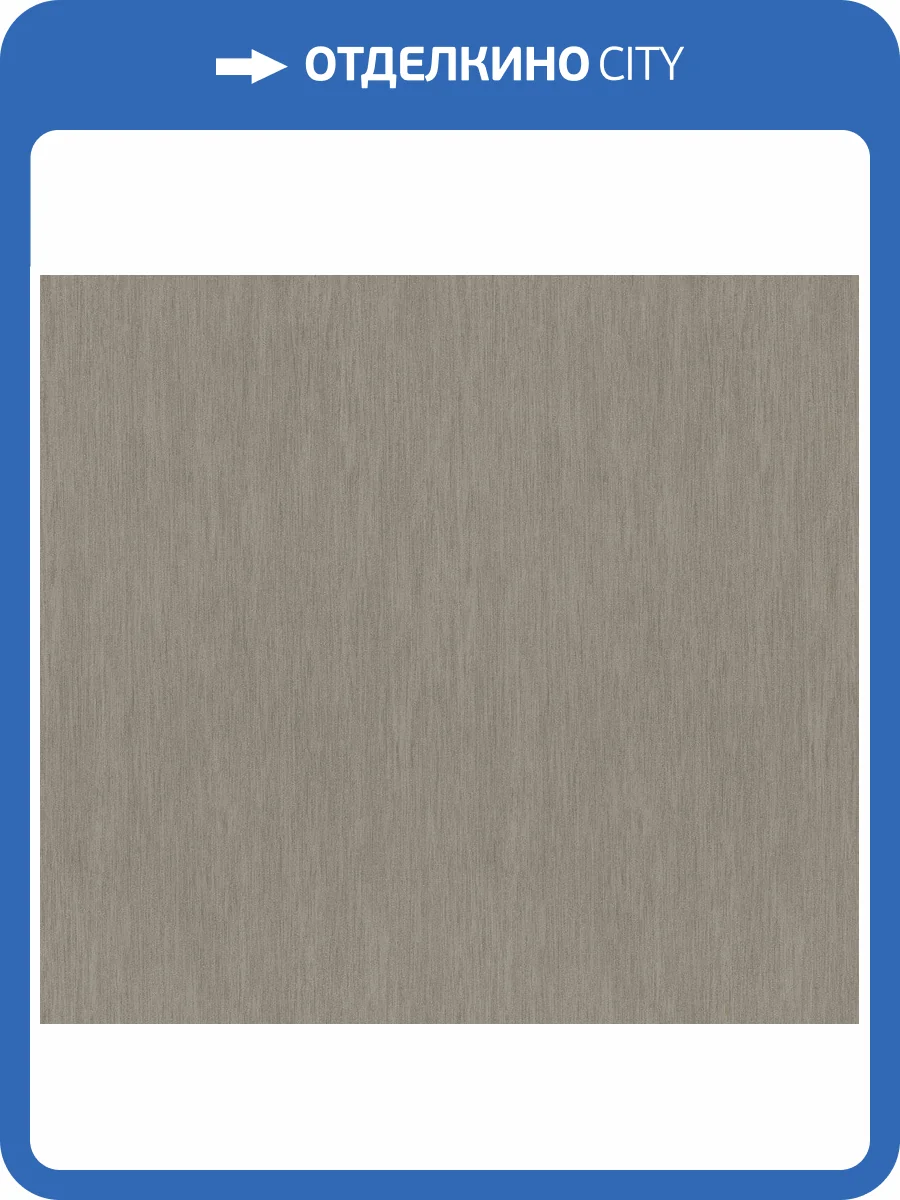 Обои виниловые Marburg Natural Opulence 33243 фото 2