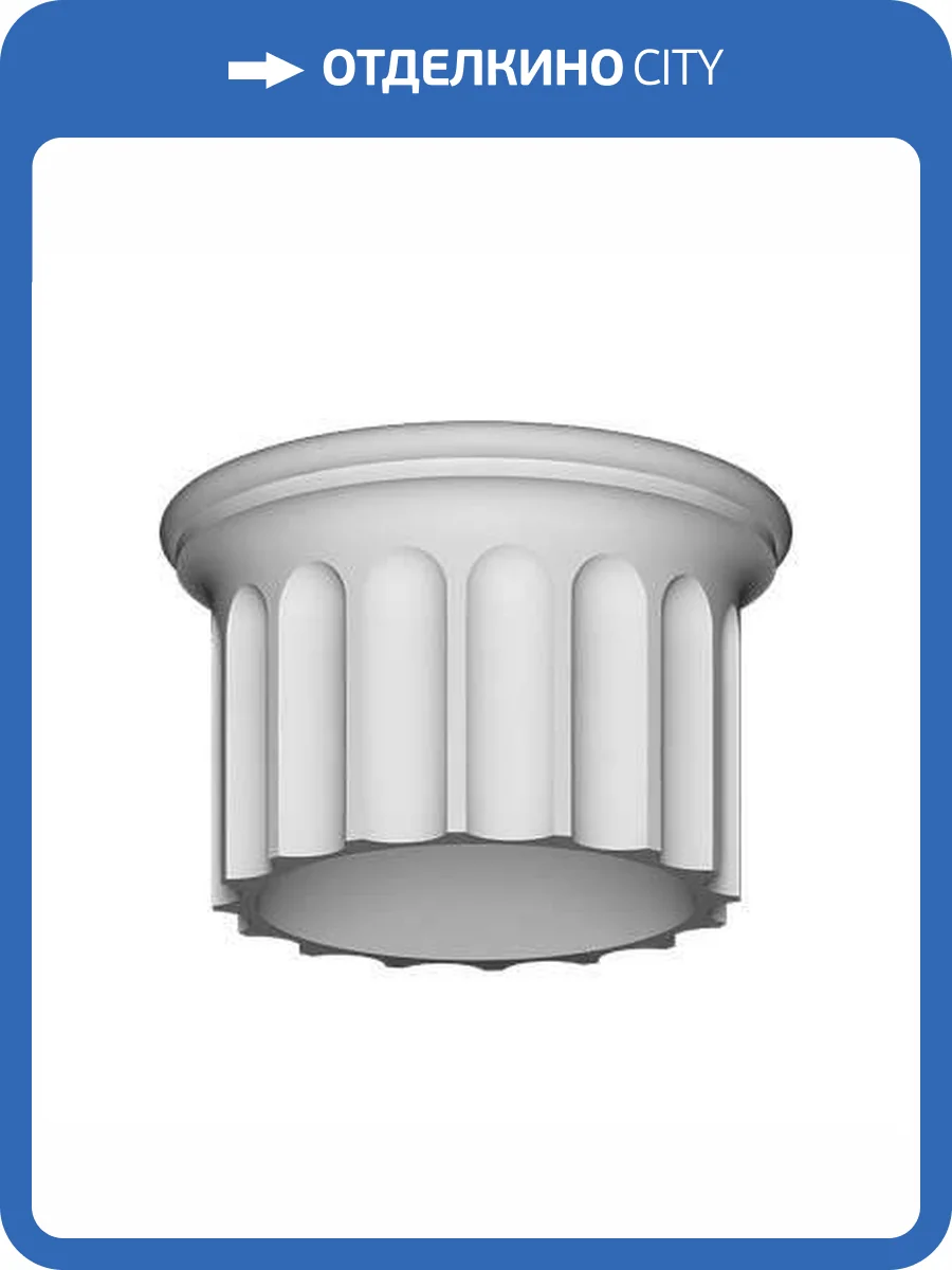 Ствол Европласт 4.12.003 43.5x43.5x35.1 фото 4