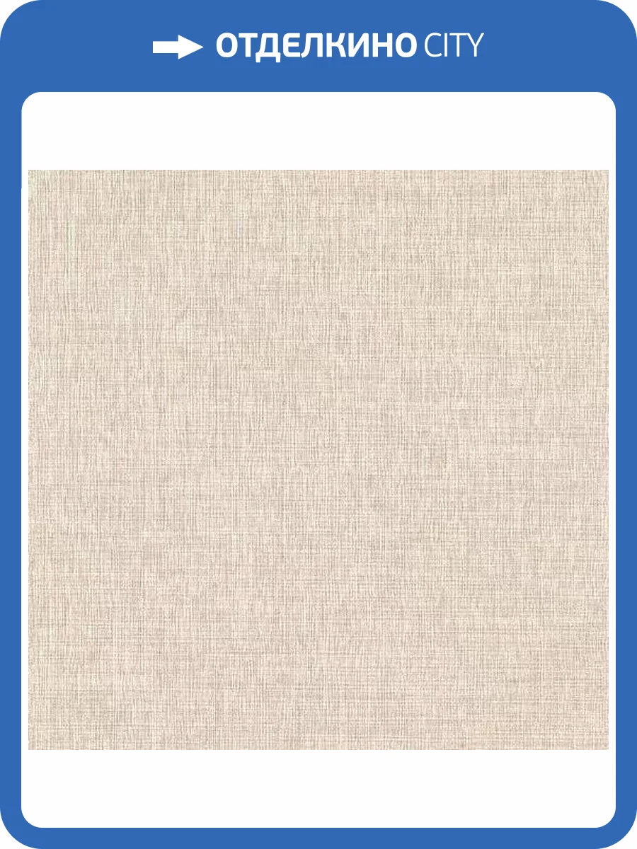 Обои Rasch Florentine IV 484526 фото 2