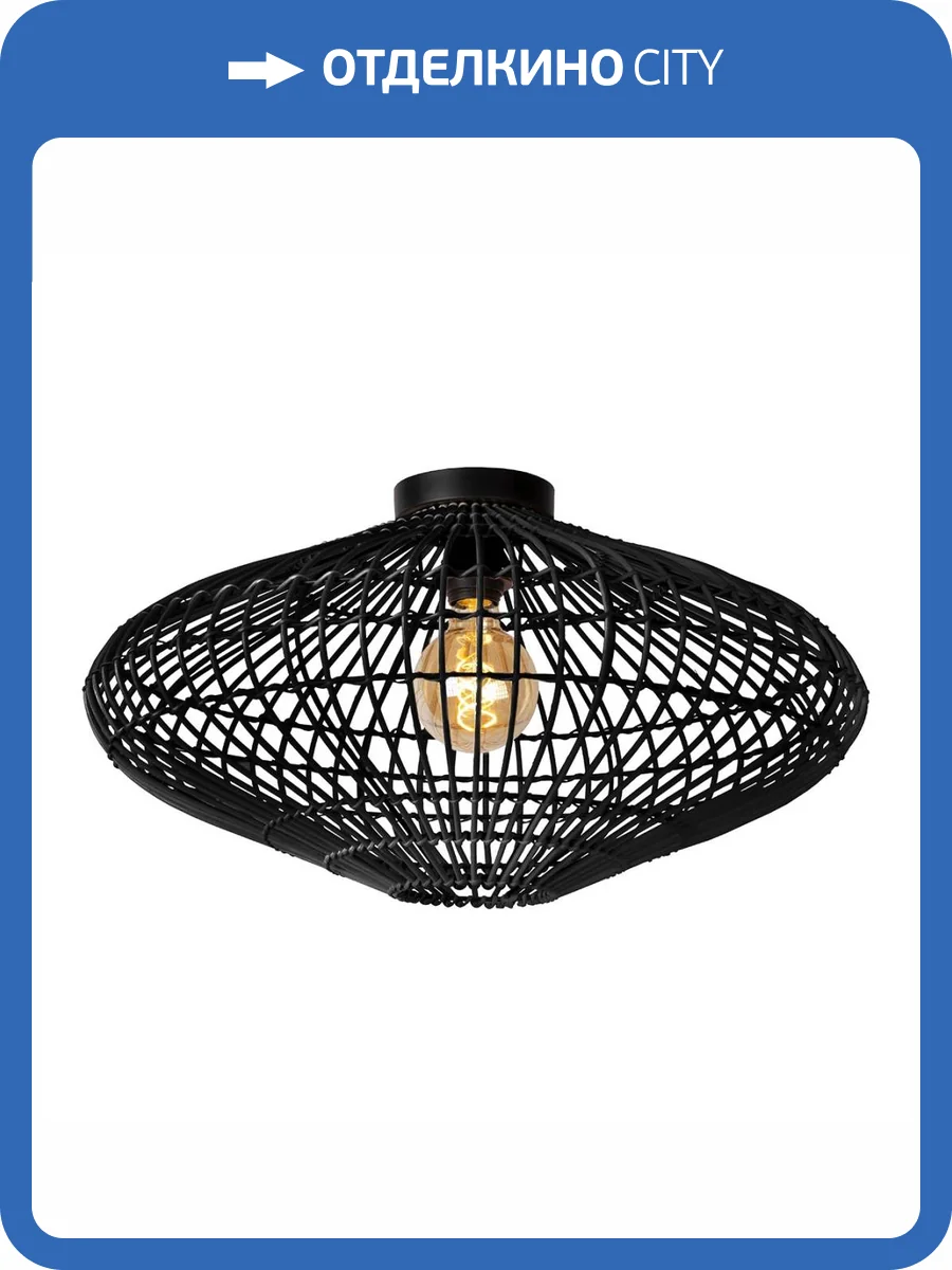 Потолочный светильник Lucide Magali 03135/56/30 фото 2