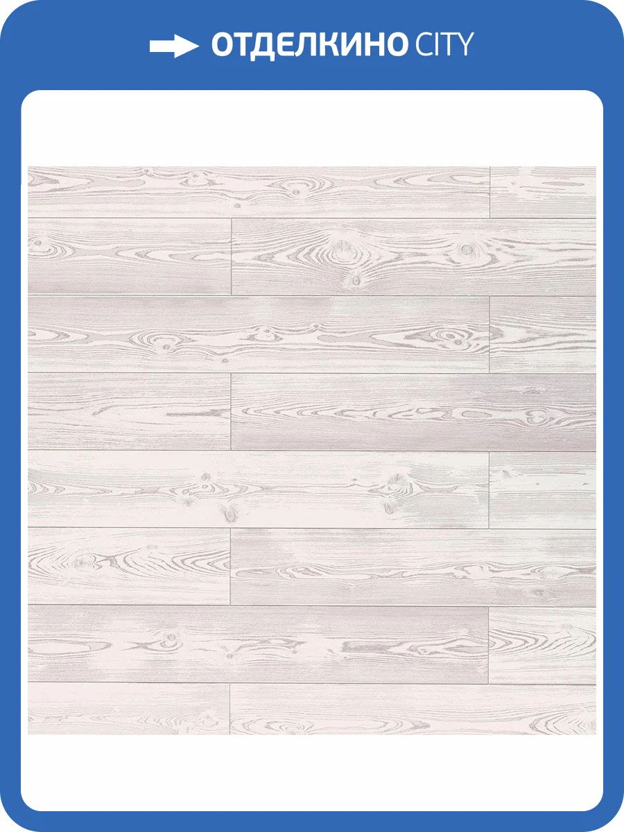 Ламинат Egger Pro Classic 8/32 4V CP EPL203 Сосна Карстенс 1292x193 фото 3