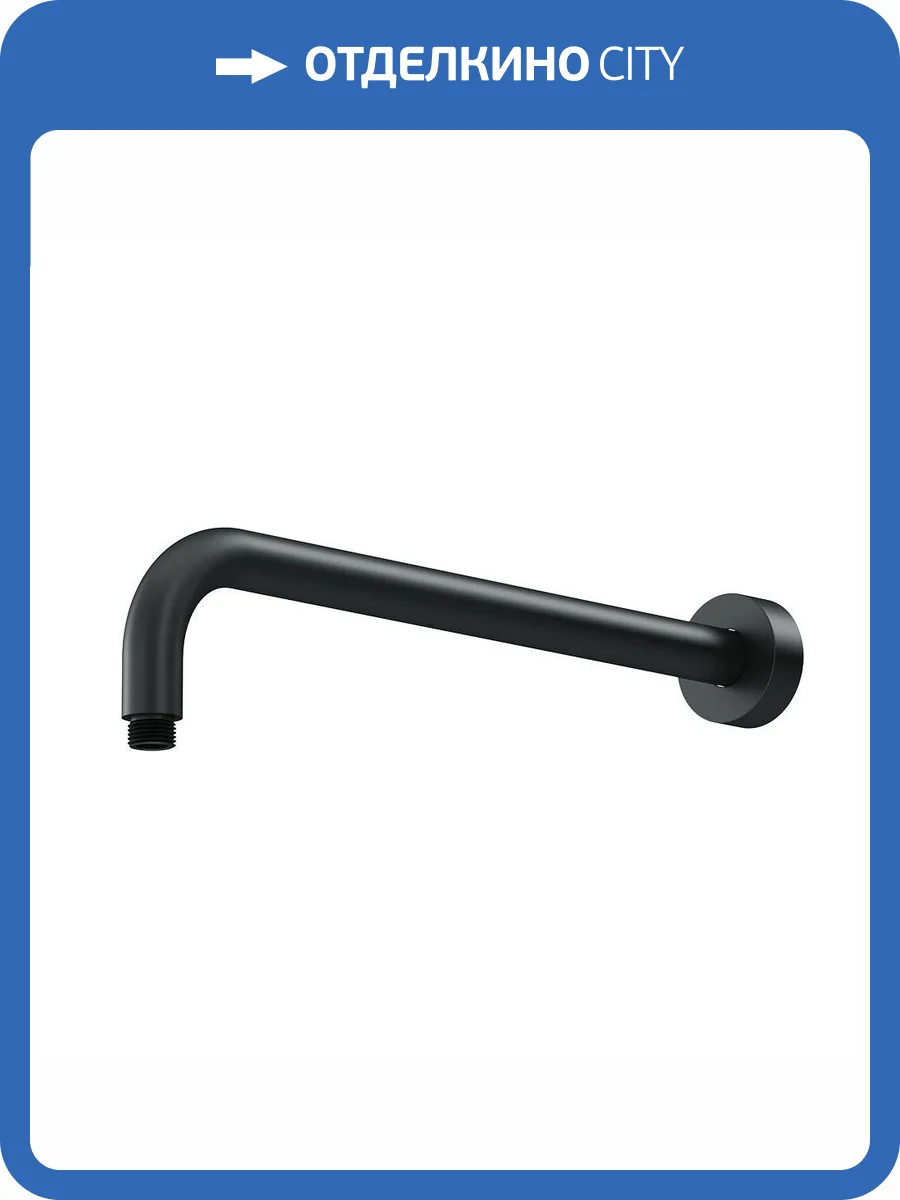 Кронштейн для верхнего душа Am.Pm F0522701 черный фото 5