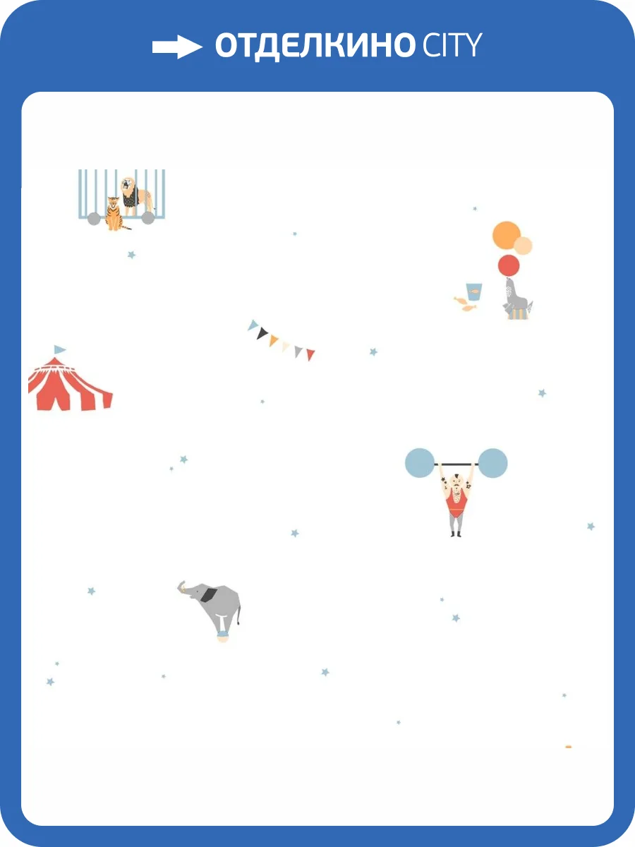 Обои флизелиновые Aura Marelle 7000-3 фото 2